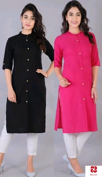 Superior Kurtis - S, M, L, XL, XXL